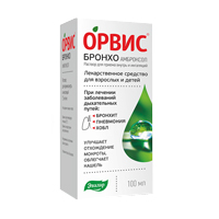 ОРВИС БРОНХО АМБРОКСОЛ р-р д/инг. (фл.) 7.5мг/мл - 100мл 1 шт.