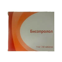 БИСОПРОЛОЛ таб п/об 5мг 90 шт.