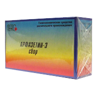 АРФАЗЕТИН СБОР