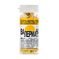 ВАЛЕРИАНА ЭКСТРА (БАД) таб 50 шт.