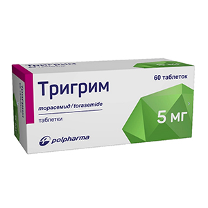 ТРИГРИМ таб 5мг 30 шт.
