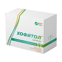 ХОФИТОЛ таб п/об 30 шт.