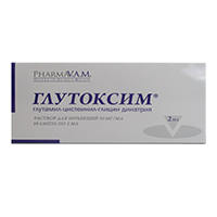 ГЛУТОКСИМ р-р д/ин. (амп.) 3% - 2мл n5