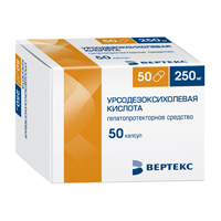 УРСОДЕЗОКСИХОЛЕВАЯ КИСЛОТА капс. 250мг n50