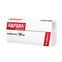 АДУЦИЛ таб 50мг 60 шт.