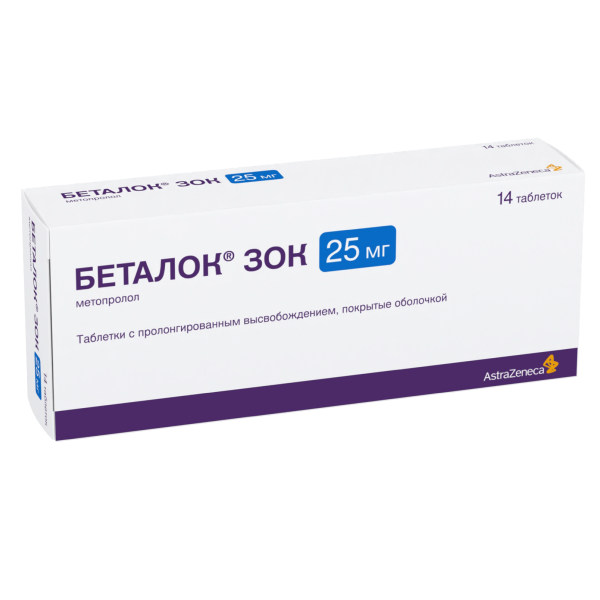 БЕТАЛОК ЗОК таб п/об 25мг 14 шт.