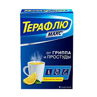 ТераФлю от гриппа и простуды Экстра пак.(пор. д/приг. р-ра д/приема внутрь) №4 (лимон)