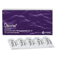 ОВЕСТИН свечи ваг. 0.5мг 15 шт.