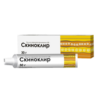Скиноклир туба(гель д/нар. прим.) 15% 30г