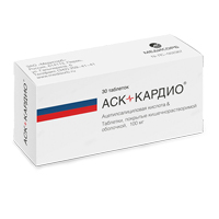 АСК-КАРДИО таб п/об 100мг 30 шт.