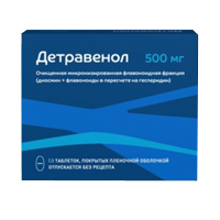ДЕТРАВЕНОЛ