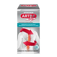АРТРА таб п/об 120 шт.