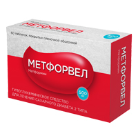 МЕТФОРВЕЛ таб п/об 850мг n60