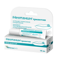 НЕОТАНИН триактив гель д/губ 10мл
