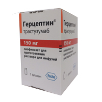 ГЕРЦЕПТИН лиоф. д/инф (фл.) 150мг n1