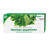 КРАПИВА лист (ф/пак.) 1.5г 20 шт.