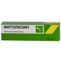 ФИТОЛИЗИН НЕФРОКАПС капс. n30