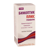 БИМОПТИК ПЛЮС капли гл. (фл.) 0.3мг/мл+5мг/мл - 3мл n1