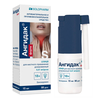 АНГИДАК ФОРТЕ