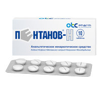 ПЕНТАНОВ-Н таб n10