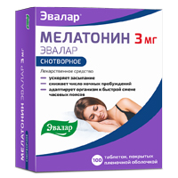 Мелатонин Эвалар