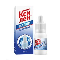 КСИЛЕН капли назал. (фл.) 0.1% - 20мл n1