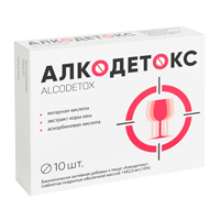 АЛКОДЕТОКС таб п/об n10