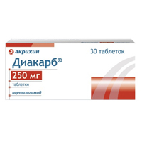 ДИАКАРБ таб 250мг 30 шт.