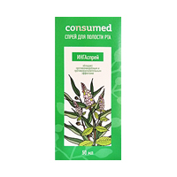 ЛОРМИЦИДИН спрей д/полости рта 50мл ЛОРМИЦИДИН спрей д/полости рта 50мл