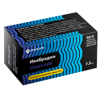 ИВАБРАДИН таб п/об 7.5мг 56 шт.