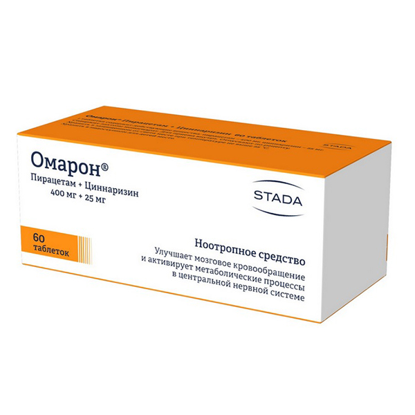 ОМАРОН таб 90 шт.