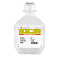 АЦЕСОЛЬ р-р д/инф. (фл.) 400мл n20