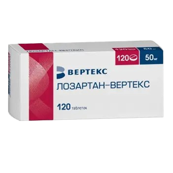 ЛОЗАРТАН