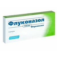 ФЛУКОНАЗОЛ капс. 150мг n2