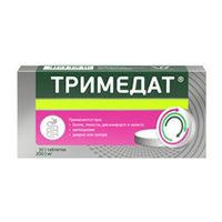 ТРИМЕДАТ таб 200мг 30 шт.