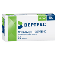 ЛОРАТАДИН