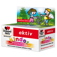 ДОППЕЛЬГЕРЦ КИНДЕР ВИТАМИНЫ ДЛЯ ГЛАЗ ДЛЯ ДЕТЕЙ таб жев. 60 шт.