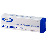 ФЛУЦИНАР Н мазь (туба) 15г