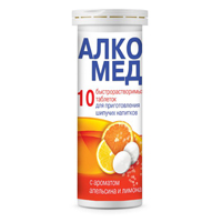 АЛКОМЕД таб раств. 4г 10 шт. Лайм