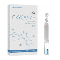 ОКУСАЛИН капли гл. (тюб-кап.) 3% - 2мл 10 шт.
