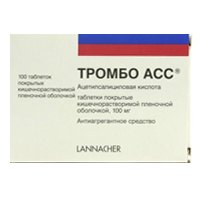 ТРОМБО АСС таб п/об 100мг n100