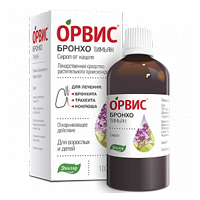 ОРВИС БРОНХО ТИМЬЯН сироп (фл.) 100мл