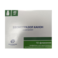 ЭЗОМЕПРАЗОЛ лиоф. д/р-ра д/ин. (фл.) 40мг 10 шт.