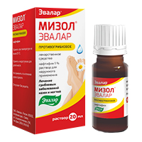 МИЗОЛ р-р (фл.) 1% - 20мл 1 шт.