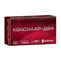 КОНСИЛАР Д-24 капс. 0.625мг+2.5мг n60