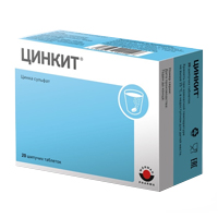 ЦИНКИТ