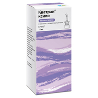 КВАТРАН КСИЛО капли назал. (тюб.-кап.) 0.1% - 20мл n1
