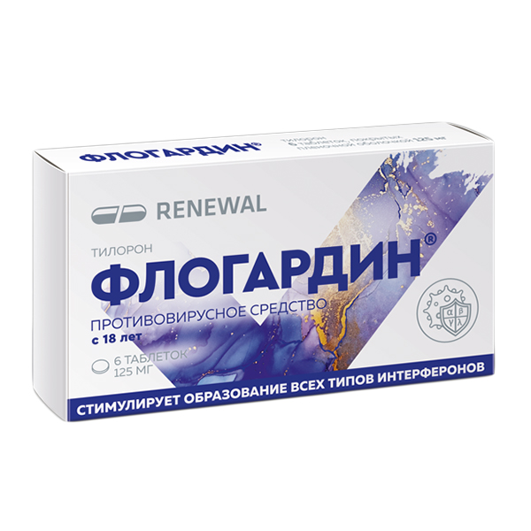 ФЛОГАРДИН таб п/об 125мг 6 шт.