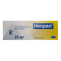САНДИММУН НЕОРАЛ капс. 25мг 50 шт.