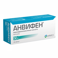 АНВИФЕН капс. 50мг 20 шт.